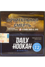 Табак Кальянный Табак Daily Hookah Formula 60 г Энергетический Напиток