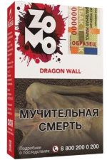 Табак Табак для кальяна "Зомо" Драгон Волл, 50 г