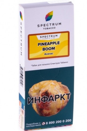 Табак Кальянный Табак Spectrum Tobacco CL 100 г Pineapple Boom Ананас