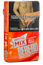 Табак Кальянный Табак Sebero Arctic Mix 20 г Jelly Fruit Фруктовое Желе