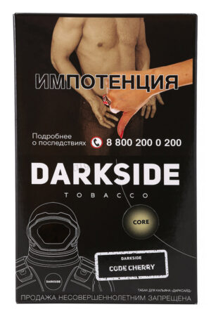 Табак Кальянный Табак Darkside Core 100 г Code Cherry Вишня