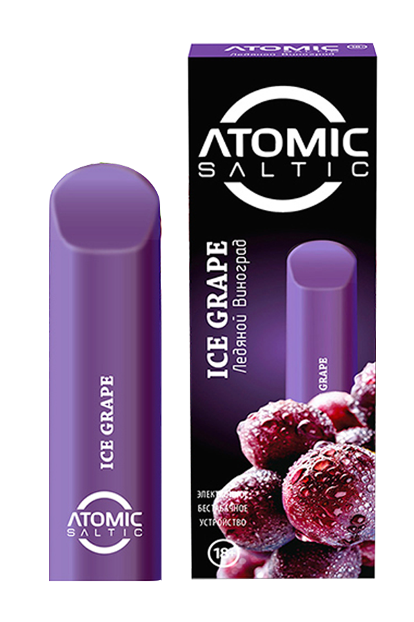 Электронные сигареты Одноразовый Luxlite Atomic Saltic 300 Ice Grape Ледяной Виноград
