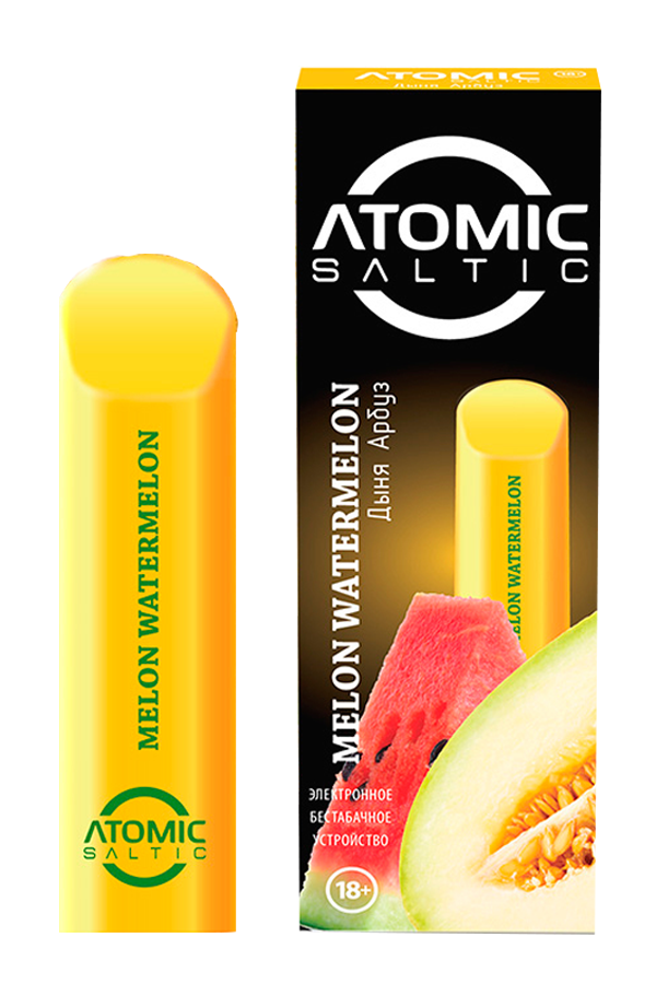 Электронные сигареты Однаразовый Luxlite Atomic Saltic 300 Melon Watermelon Арбуз Дыня