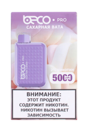 Электронные сигареты Одноразовый Vaptio Beco Pro 5000 Cotton Candy Сахарная Вата