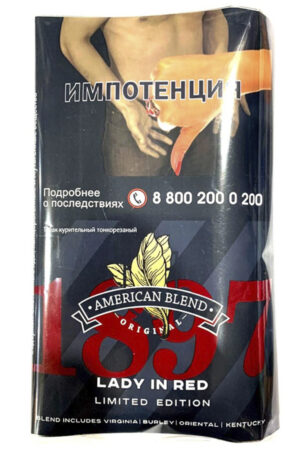 Табак Самокруточный Табак American Blend LE 25 г Lady In Red Вишня М