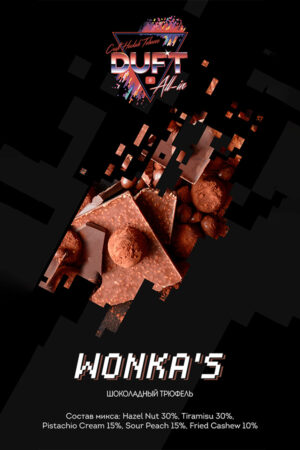 Табак Табак для кальяна Duft All in 25 гр Wonka's Шоколадный трюфель