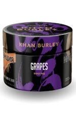 Табак Табак для кальяна Khan Burley Grapes 40 г