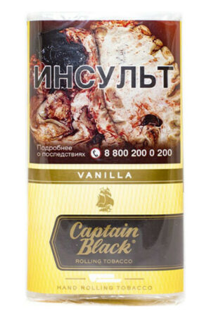 Табак Самокруточный Табак Captain Black 30 г Vanilla Ваниль М