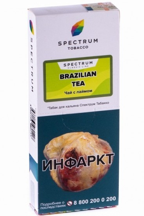 Табак Табак для кальяна Spectrum Tobacco 100 гр Brazilian Tea