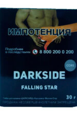 Табак Кальянный Табак Darkside Core 30 г Falling Star Манго Маракуйя