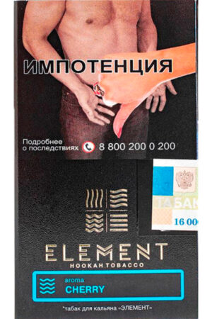 Табак Кальянный Табак Element Вода 40 г Cherry Вишня