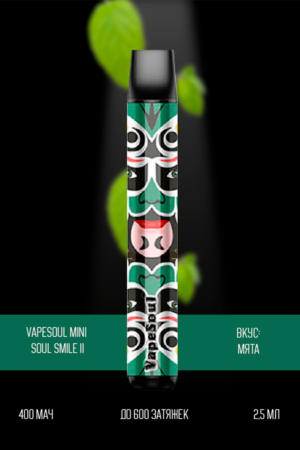 Электронные сигареты Одноразовый VapeSoul Mini Soul Smile II 800 Mint Мята
