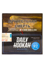 Табак Кальянный Табак Daily Hookah Formula 60 г Лимонный Пай