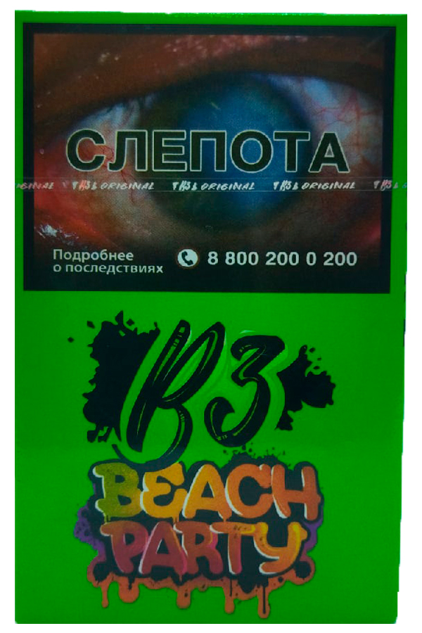 Табак Табак Для Кальяна B3 50 г Beach Party Тропический Микс М
