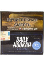 Табак Кальянный Табак Daily Hookah Formula 60 г Мятный Шоколад