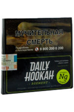 Табак Кальянный Табак Daily Hookah Element 60 г Нугатий