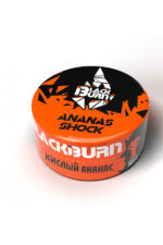 Табак Кальянный Табак Black Burn 25 г Ananas Shock Кислый Ананас