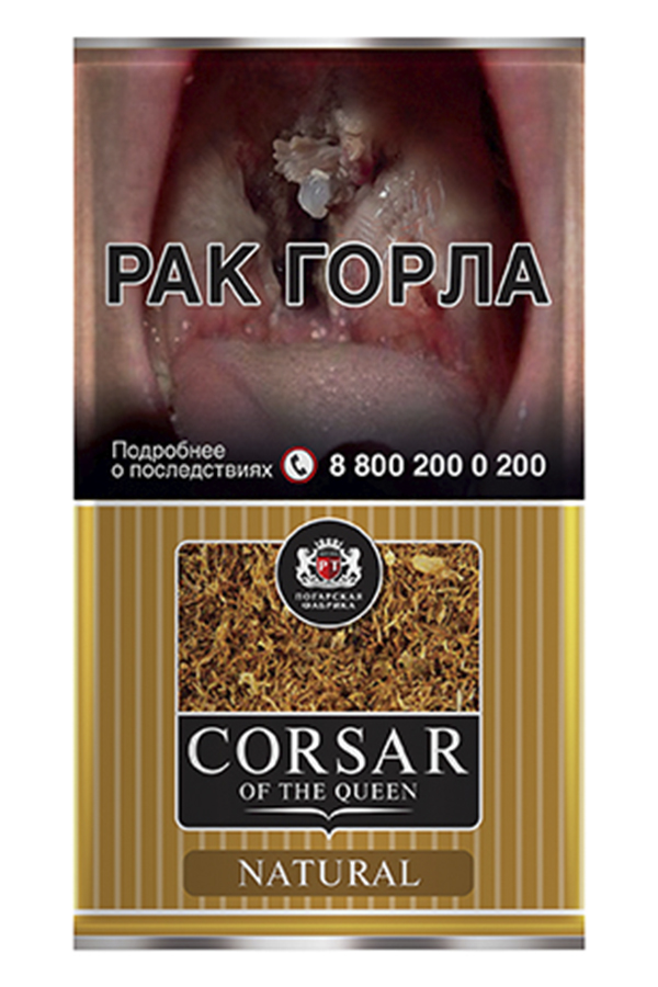 Табак Табак для Самокруток Corsar Natural 35 г