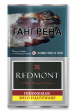 Табак Табак для Самокруток Redmont Indonesian Mild Halfzware Danish Blend 40 г