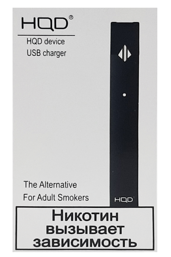 Электронные сигареты Стартовый набор HQD Черный
