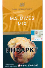 Табак Кальянный Табак Шпаковского Strong 40 г Maldives Mix Тропический Пунш