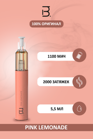 Электронные сигареты Одноразовый BMOR Selva 2000 Pink Lemonade Розовый Лимонад