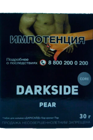 Табак Кальянный Табак Darkside Core 30 г Pear Груша