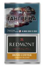 Табак Табак для Самокруток Redmont Irish Coffee Danish Blend 40 г