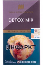 Табак Кальянный Табак Шпаковского 40 г Detox Mix Клубника Киви Лимон
