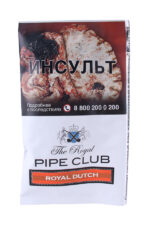 Табак Трубочный Табак Royal Pipe Club 40 г Royal Dutch