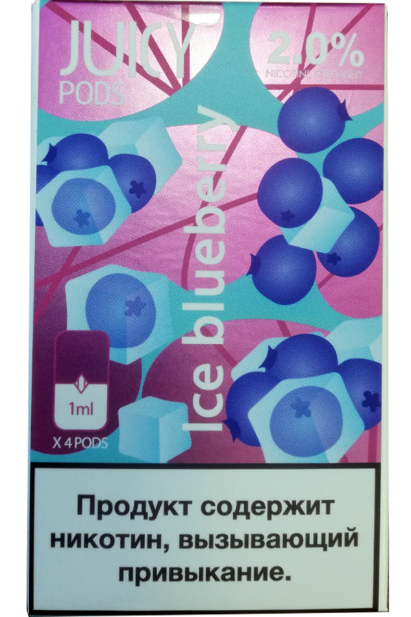 Расходные элементы Картриджи Juice Pods Ice Blueberry Ледяная Черника 2%