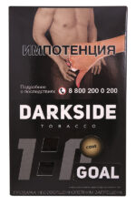 Табак Кальянный Табак Darkside Core 30 г Goal Черничный Энергетик