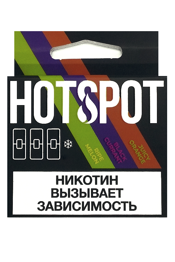 Расходные элементы Картриджи Hotspot mix2 3 шт. 2%