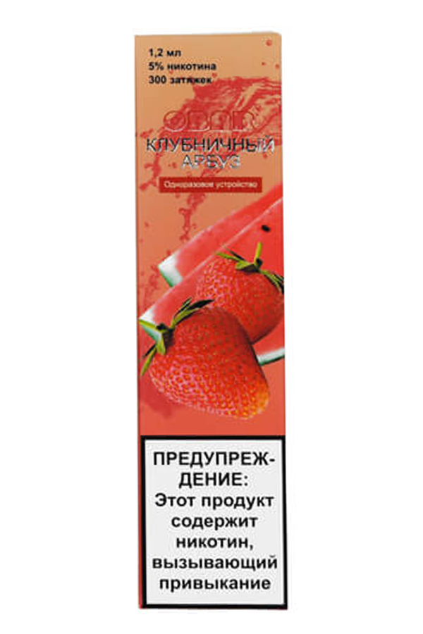 Электронные сигареты Одноразовый Obar 300 Strawberry Watermelon Клубничный Арбуз