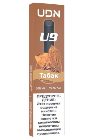 Электронные сигареты Одноразовый UDN U9 350 Tobacco Табак