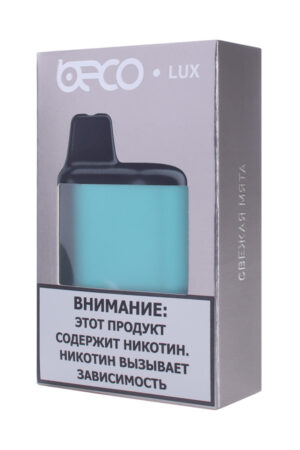 Электронные сигареты Одноразовый Vaptio Beco Lux 5000 Fresh Mint Свежая Мята