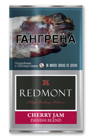 Табак Самокруточный Табак Redmont 40 г Cherry Jam Danish Blend Вишневый Джем
