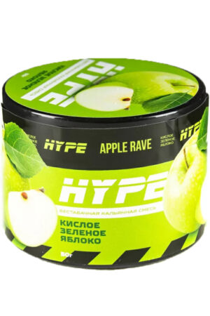 Табак Бестабачная Смесь Для Кальяна Hype 50 г Apple Rave Кислое Зеленое Яблоко