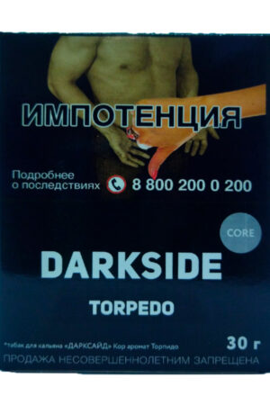 Табак Кальянный Табак Darkside Core 30 г Torpedo Арбуз Дыня