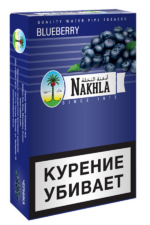 Табак Кальянный табак Nakhla 50 г Blueberry Черника