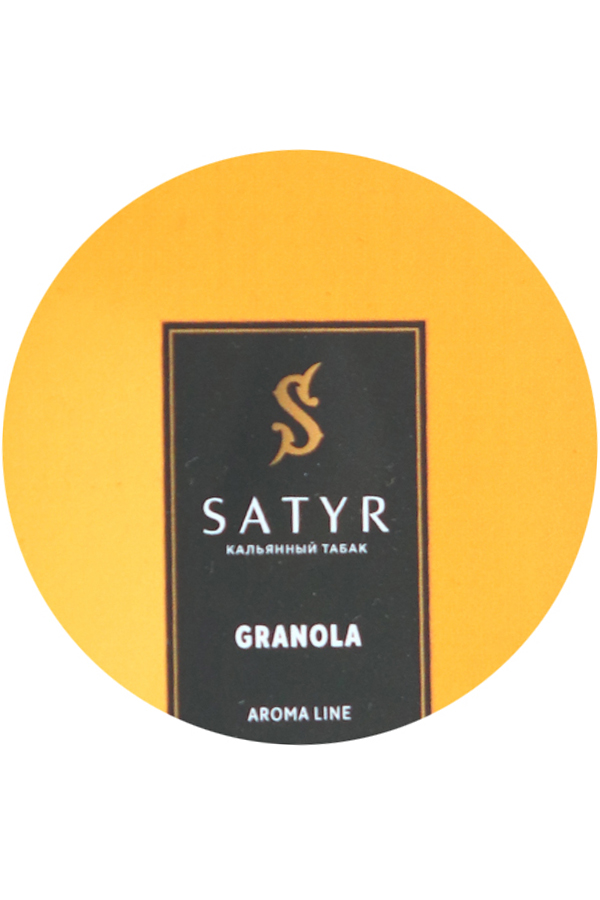 Табак Табак Satyr Granola Банка 25 g