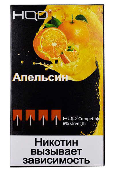 Расходные элементы Картриджи HQD Апельсин (4 шт) 2%