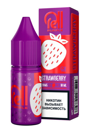 Жидкости (E-Liquid) Жидкость Rell Salt: Purple Strawberry 10/20