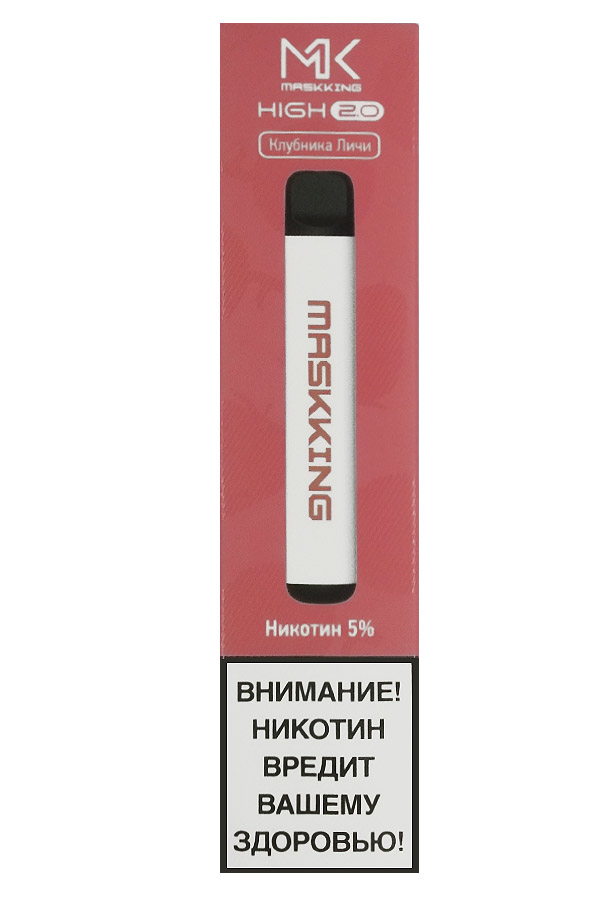 Электронные сигареты Одноразовый Maskking HIGH 2.0 600 Strawberry Lychee Клубника Личи