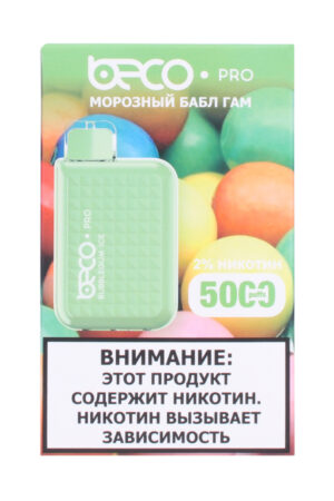 Электронные сигареты Одноразовый Vaptio Beco Pro 5000 Bubblegum Ice Морозный Бабл-Гам