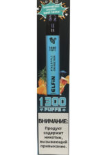 Электронные сигареты Одноразовый Elfin Delta 1300 Pineapple Orange Rum Апельсиново-Ананасовый Ром