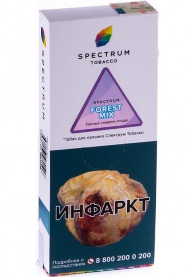 Табак Табак для кальяна Spectrum Tobacco 100 гр Forest Mix