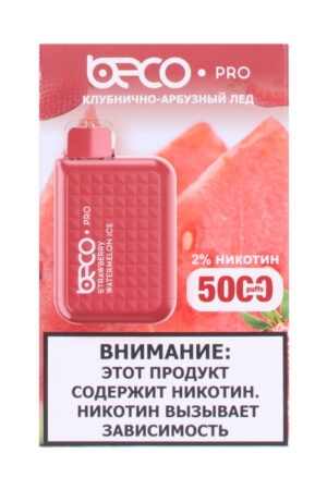Электронные сигареты Одноразовый Vaptio Beco Pro 5000 Strawberry Watermelon Ice Клубнично-Арбузный Лёд