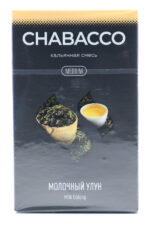 Табак Табак для кальяна Chabacco Medium Молочный Улун 50 г