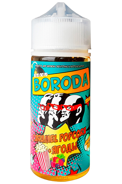 Жидкости (E-Liquid) Жидкость Boroda Classic Caramel Popcorn Ягоды 100/3